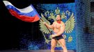 Rusev - Photo 2