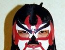 The Great Sasuke - Photo 1