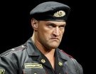 Vladimir Kozlov - Photo 1