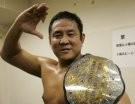 Yuji Nagata - Photo 0