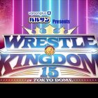 NJPW Wrestle Kingdom 15: Carte finale, résultats 