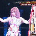 Tam Nakano remporte le titre Wonder of Stardom et devient double champion 