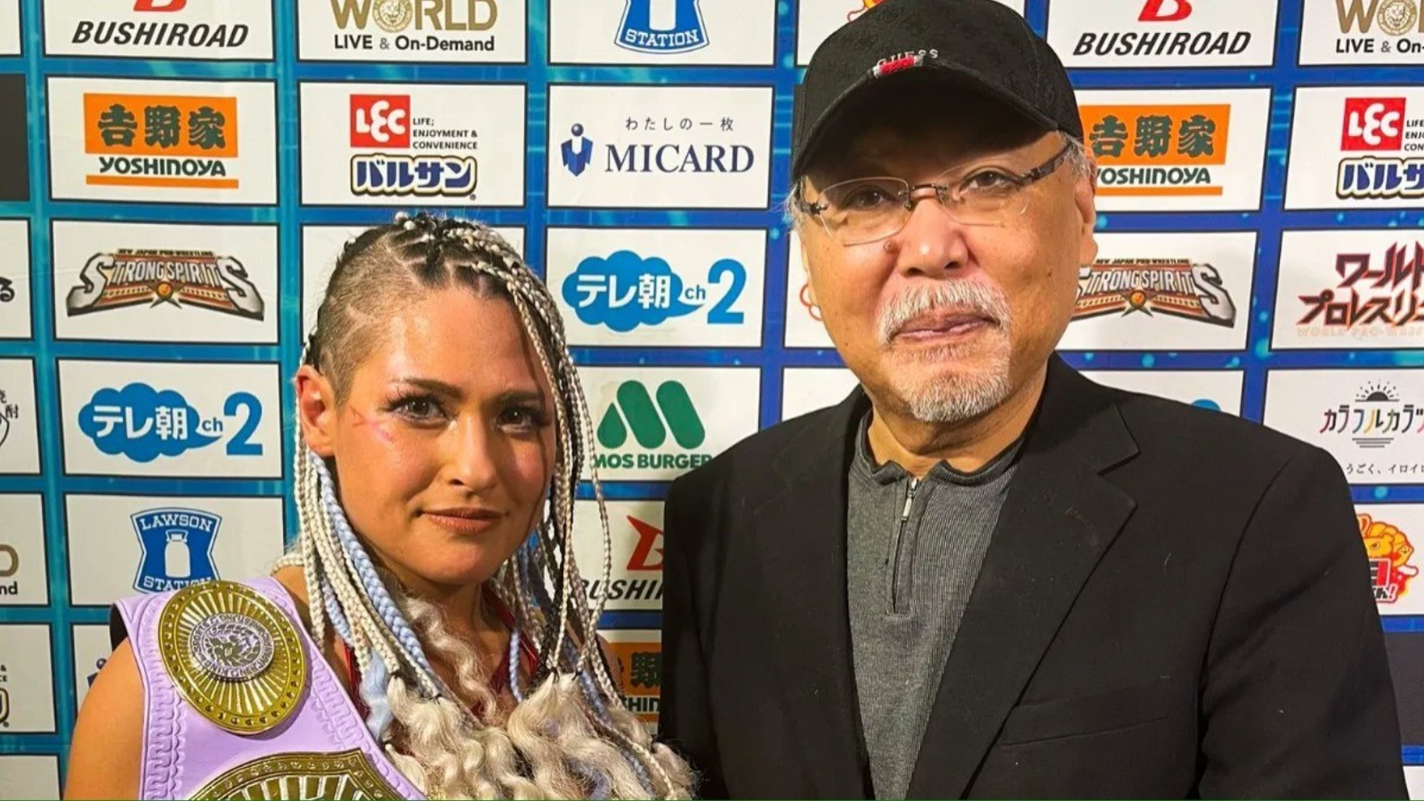 Former STARDOM Cornerstones Giulia & Rossy Ogawa Spotted At WWE World At WrestleMania