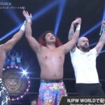 Backstage Report: Hiromu Takahashi Rumored For WWE NXT | 411MANIA